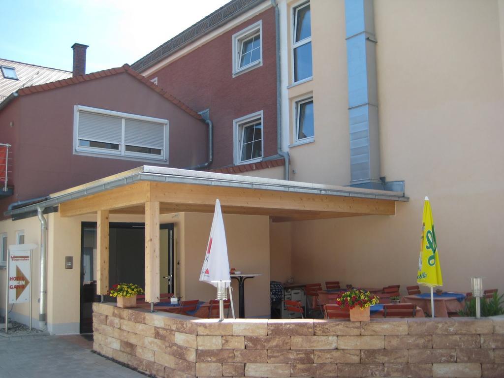 Restaurant Buergerstuben Altenstadt (Swabia)