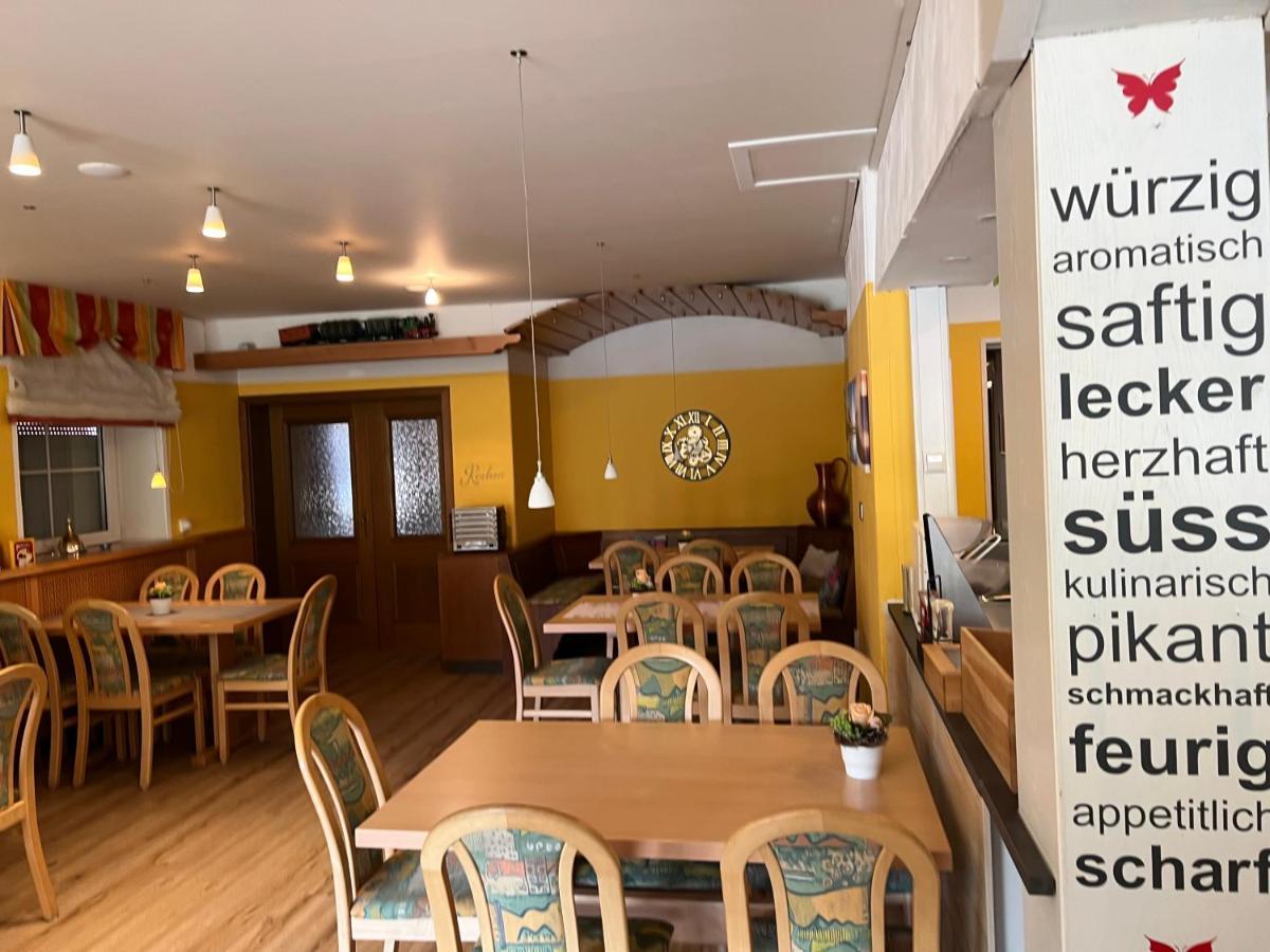 Hotel Restaurant Buergerstuben Altenstadt (Swabia)